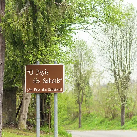 Cozy Forest In Awenne